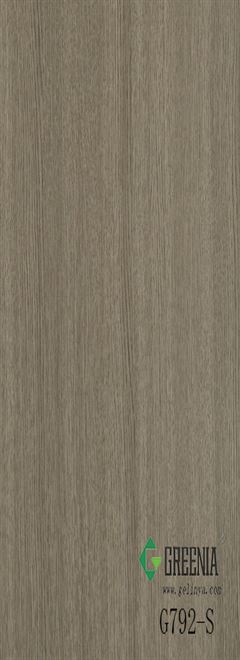 板巖橡木防火板