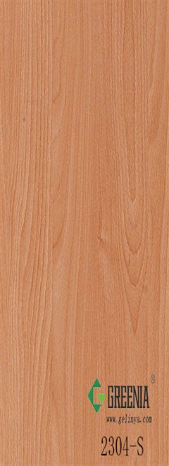 紅山毛櫸防火板