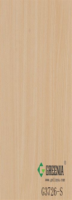 白山毛櫸防火板