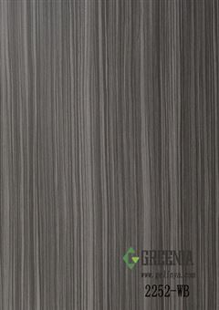 灰榆木防火板                2252-WB