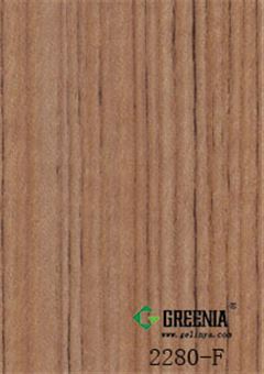 柚木防火板               2280-F