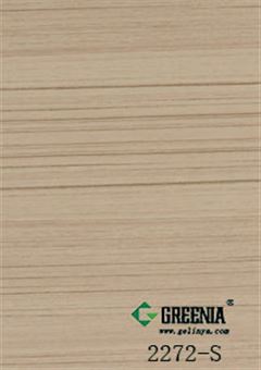 地平線柚木防火板            2272-S