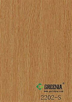 亞熱帶橡木防火板         2202-S