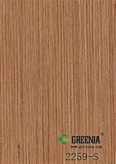 銀絲細(xì)木防火板              2259-S