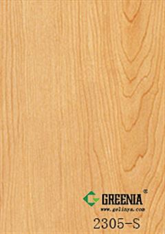山棱楓木防火木飾面板              2305-S