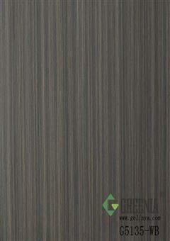 灰色椰子防火板                G5135-WB