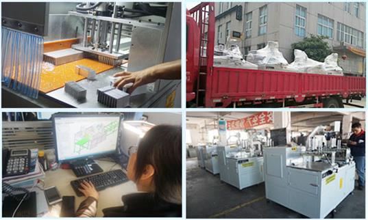 售后快速響應(yīng)、免除后顧之憂