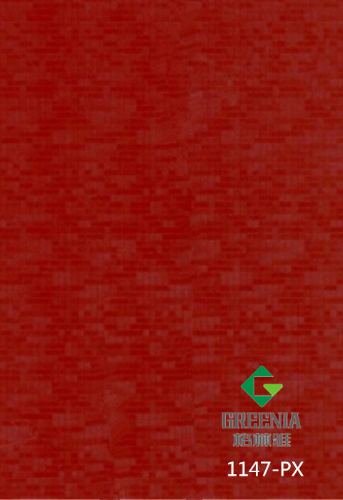 格林雅耐火板(炫彩編織) 格林雅耐火板(炫彩編織)