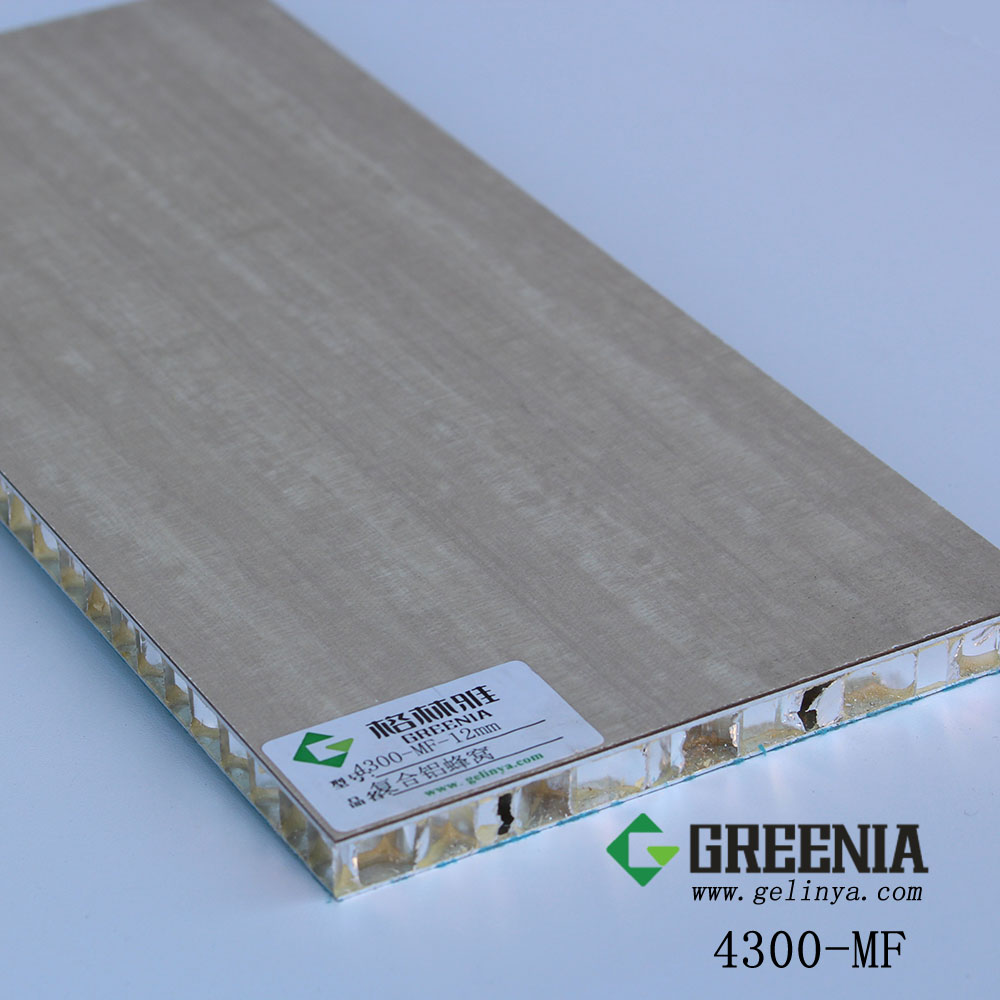 鋁蜂窩復(fù)合板 鋁蜂窩復(fù)合板