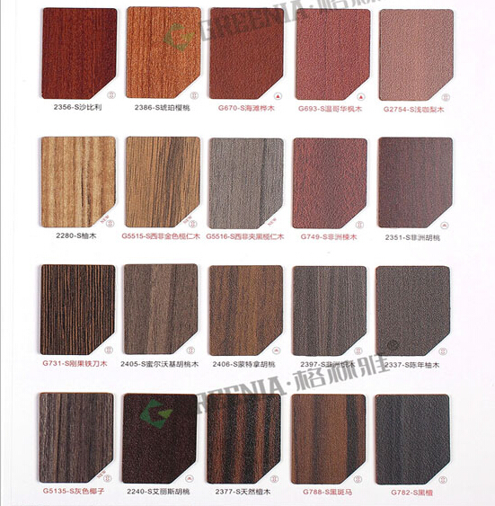 挑選質量好的防火飾面板