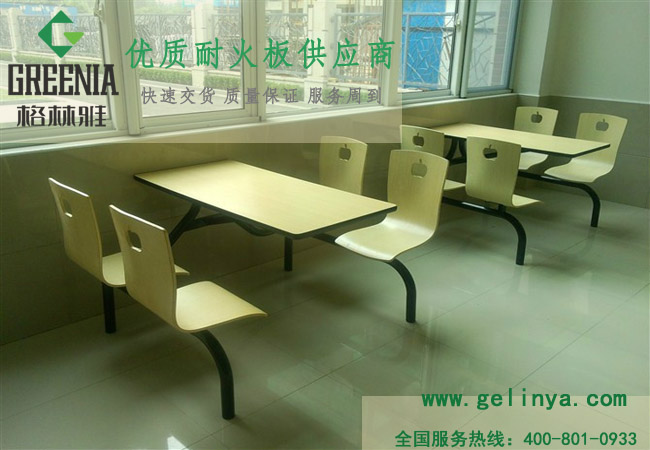 高壓裝飾耐火板 高壓裝飾耐火板