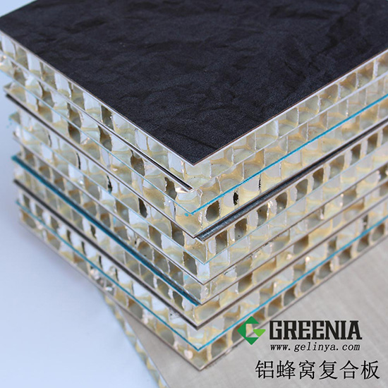 格林雅鋁蜂窩復(fù)合板 格林雅鋁蜂窩復(fù)合板