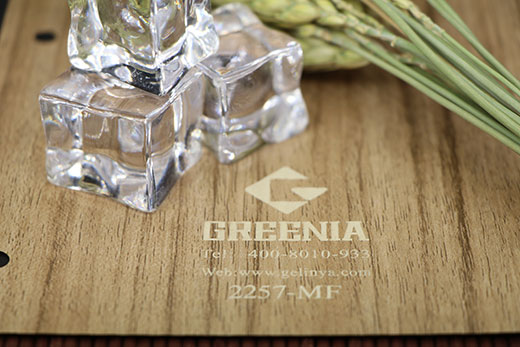 格林雅高壓裝飾耐火板 格林雅高壓裝飾耐火板