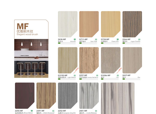 1.2*2.4防火板 1.2*2.4防火板