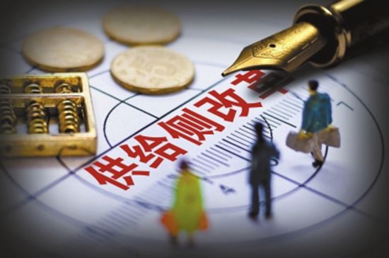 建材行業(yè)供給側(cè)改革.jpg 建材行業(yè)供給側(cè)改革.jpg