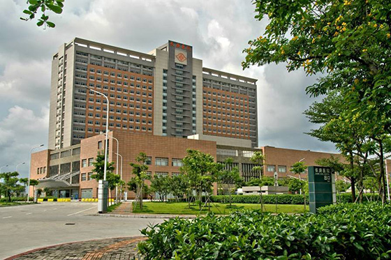 廈門長庚醫院 廈門長庚醫院