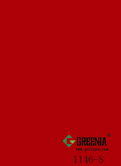 鶴頂紅防火板               1146-S 鶴頂紅防火板               1146-S