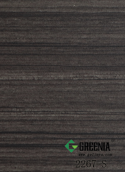 橫條深柚木防火板             2267-S 橫條深柚木防火板             2267-S