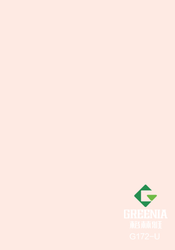 淡粉紅防火板                        G172-U 淡粉紅防火板                        G172-U