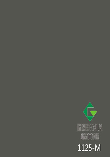 霧灰防火板              1125-M 霧灰防火板              1125-M