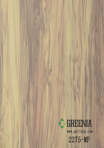 卡布基諾木防火板                2275-MF 卡布基諾木防火板                2275-MF