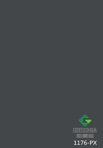 鐵灰防火板             1176-PX 鐵灰防火板             1176-PX