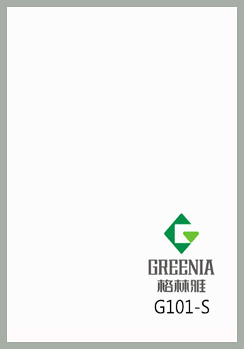 霜白防火板                     G101-S 霜白防火板                     G101-S