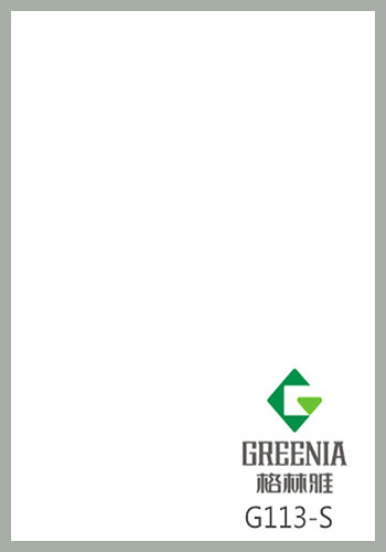 浪花白防火板                  G113-S 浪花白防火板                  G113-S