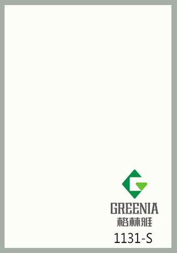 冰山白防火板               1131-S 冰山白防火板               1131-S