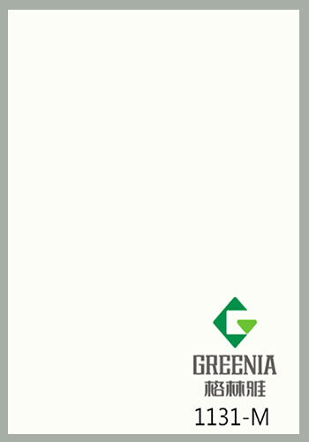 冰山白防火板                1131-M 冰山白防火板                1131-M