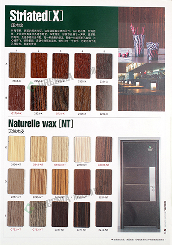 天然木皮、壓木紋防火板色卡 天然木皮、壓木紋防火板色卡