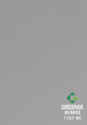 荷花白防火板                  1183-WX 荷花白防火板                  1183-WX