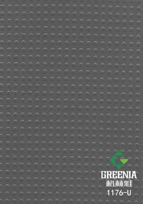 鐵灰防火板                                   1176-U 鐵灰防火板                                   1176-U