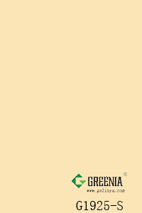 香檳色防火板               G1925-S 香檳色防火板               G1925-S