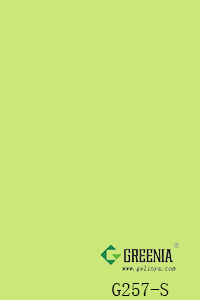 酪梨黃色防火板             G257-S 酪梨黃色防火板             G257-S