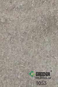 帕洛多灰巖防火板4053 帕洛多灰巖防火板4053