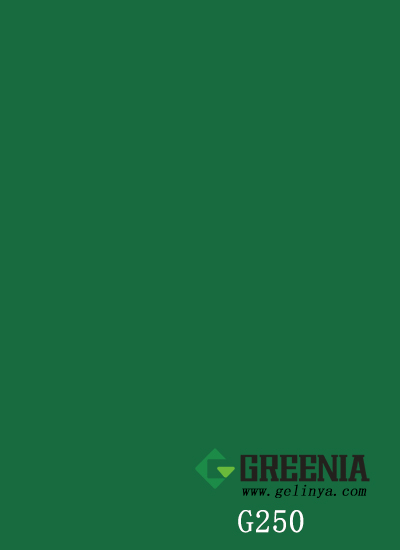 素色青草綠防火板 素色青草綠防火板